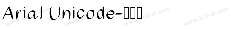 Arial Unicode字体转换